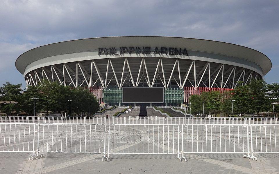 Matter of security, PSG says of PBBM chopper ride to Coldplay concert - Philippine Canadian Inquirer Nationwide Filipino Newspaper - Vimarsana News
