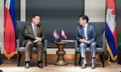 PBBM, Cambodian Prime Minister Hun Manet