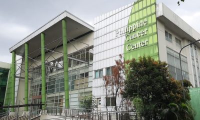 Philippine Cancer Center