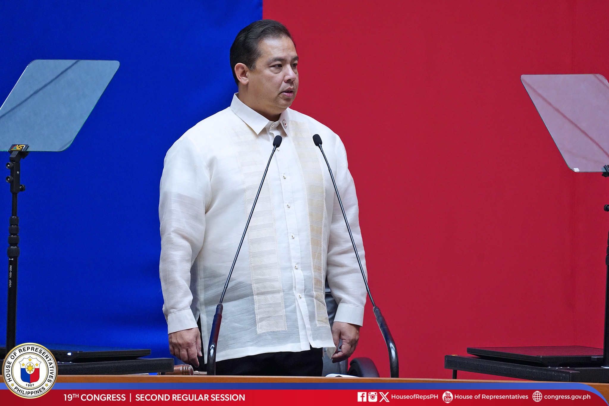 House Speaker Martin Romualdez