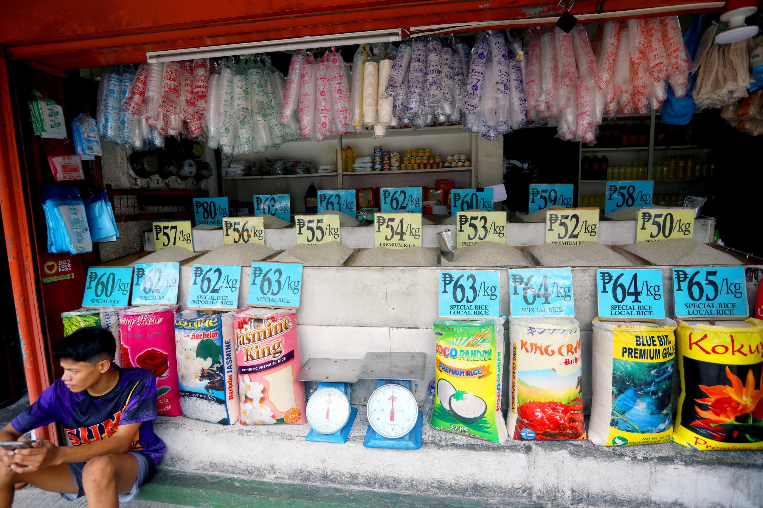 rice prices on a store