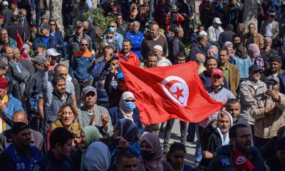 Tunisia flag