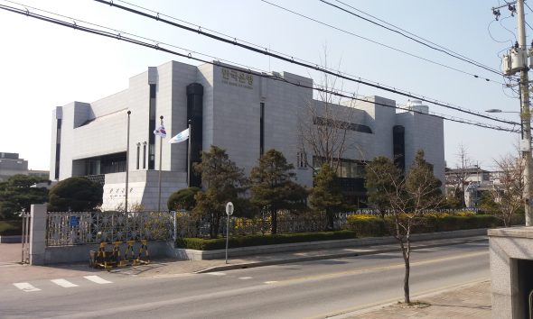 Bank of Korea